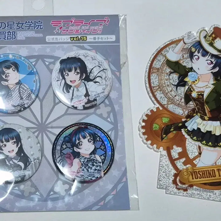 [BUNJANG] Love Live! Sunshine!! Yoshiko Tsushima Acrylic Stand + Can Badge Set / 러브라이브 썬샤인 츠시마 요시코 아크릴스탠드+캔뱃지 세트