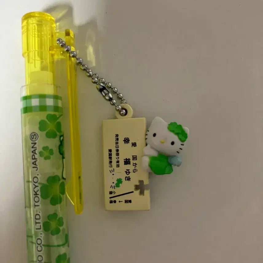 [BUNJANG] Lucky Station Kitty Strap Mechanical Pencil / 행운역 키티 스트랩 샤프 고전 키티스트랩