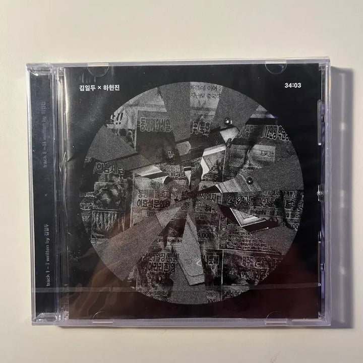 [BUNJANG] Kim Il-doo x Ha Heon-jin "34:03" Sealed CD / 김일두 x 하헌진 <34:03> 미개봉 CD