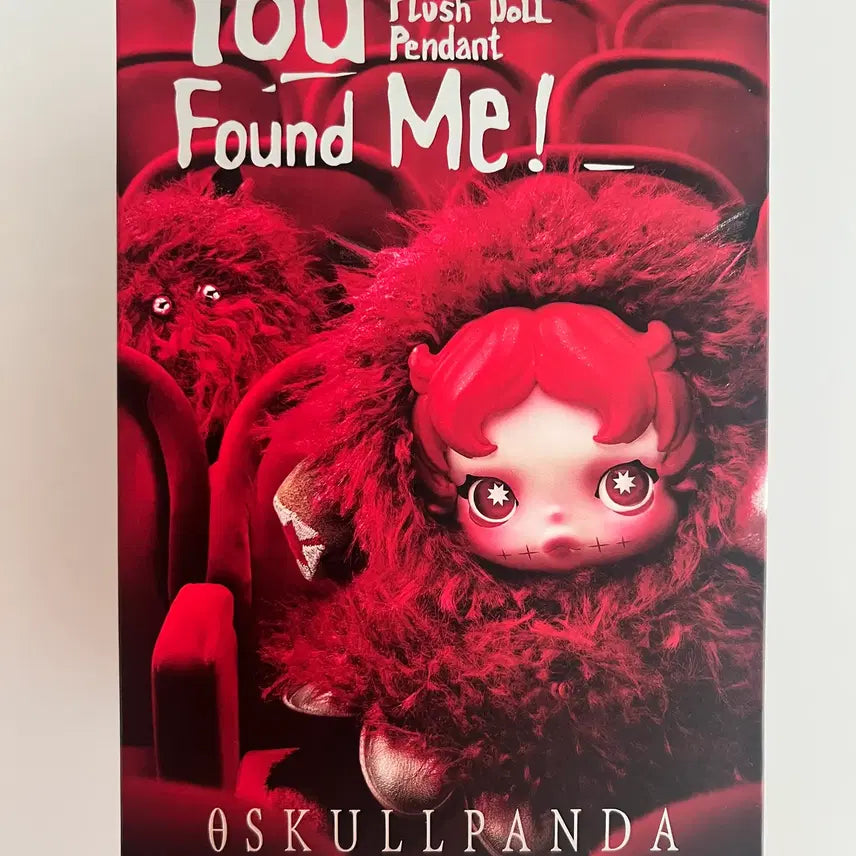 [BUNJANG] Pop Mart Skullpanda "Shy Muffin" Figure (Sealed) / 팝마트정품 완벽미개봉-스컬판다 날찾아봐 "시무룩 머핀" 새상품