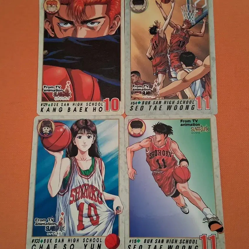 [BUNJANG] Slam Dunk Korean Edition Cards - Kang Baek-ho, Seo Tae-woong, Chae So-yeon (Set of 4) / 슬램덩크 카드 한글판 카드 4장