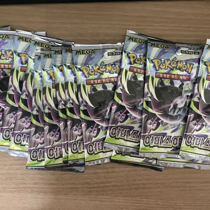 [BUNJANG] Pokemon Card Abyss Eye Search Pack 14 Packs / 포켓몬 카드 어비스 아이 서치팩 14팩