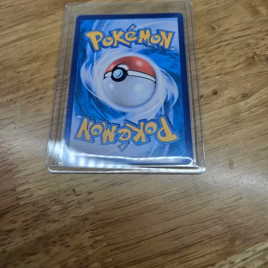 [BUNJANG] Pokémon Card Shining Bulbasaur SR / 급처)포켓몬카드 찬란한 이상해꽃, 찬란한 루차불