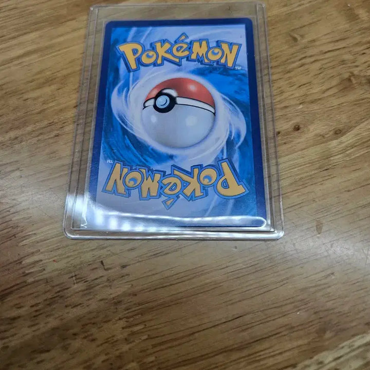 [BUNJANG] Pokémon Card Shining Bulbasaur SR / 급처)포켓몬카드 찬란한 이상해꽃, 찬란한 루차불