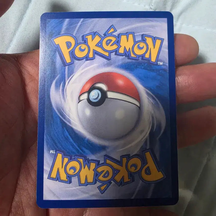 [BUNJANG] Pokemon Card Mukuhsar / 포켓몬카드 무쿠sar 판매