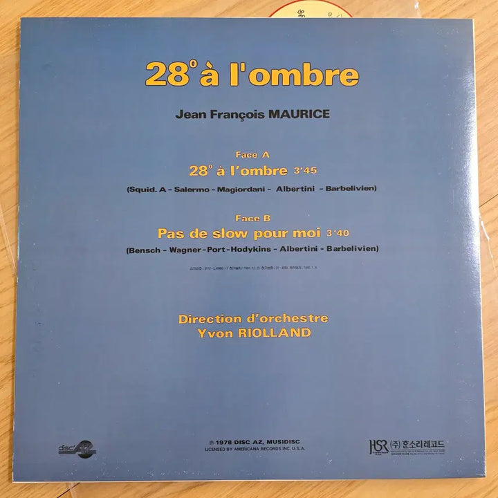 [BUNJANG] Jean-Francois Maurice 28 A L&