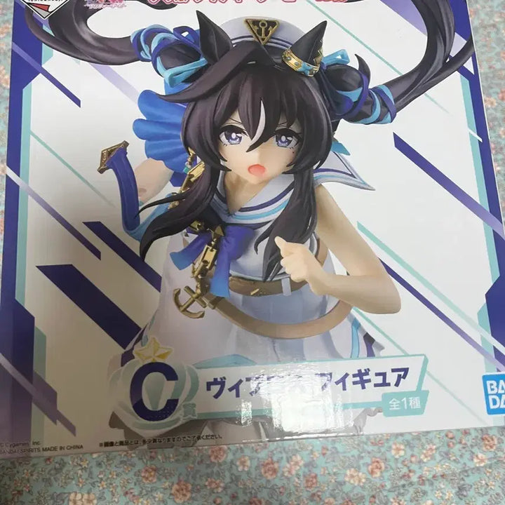 [BUNJANG] Uma Musume Ichiban Kuji C Prize / 우마무스메 이치방쿠지 c상 제일복권c상