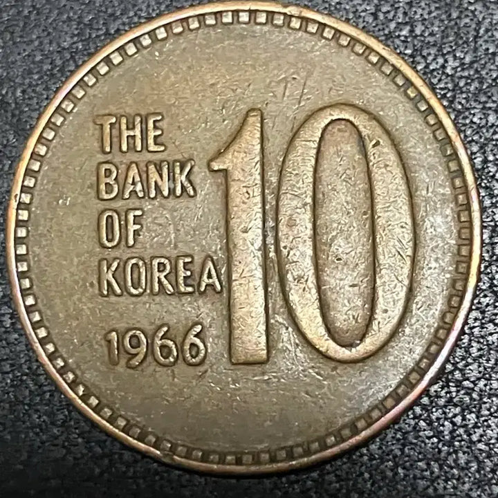 [BUNJANG] 1966 First Edition Round 10 Won Coin Bundle / [희귀동전/특년도] 1966년 최초 발행 구형 10원 동전 5개 묶음판매