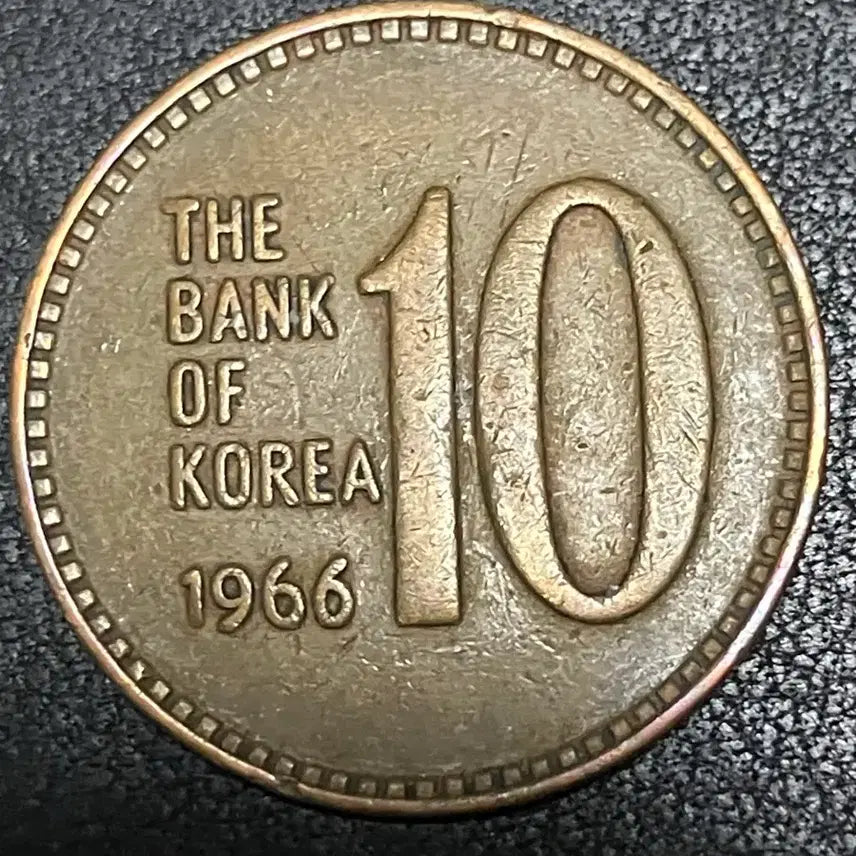 [BUNJANG] 1966 First Edition Round 10 Won Coin Bundle / [특년도 5개] 1966년 최초 발행 구형 10원 동전 묶음판매