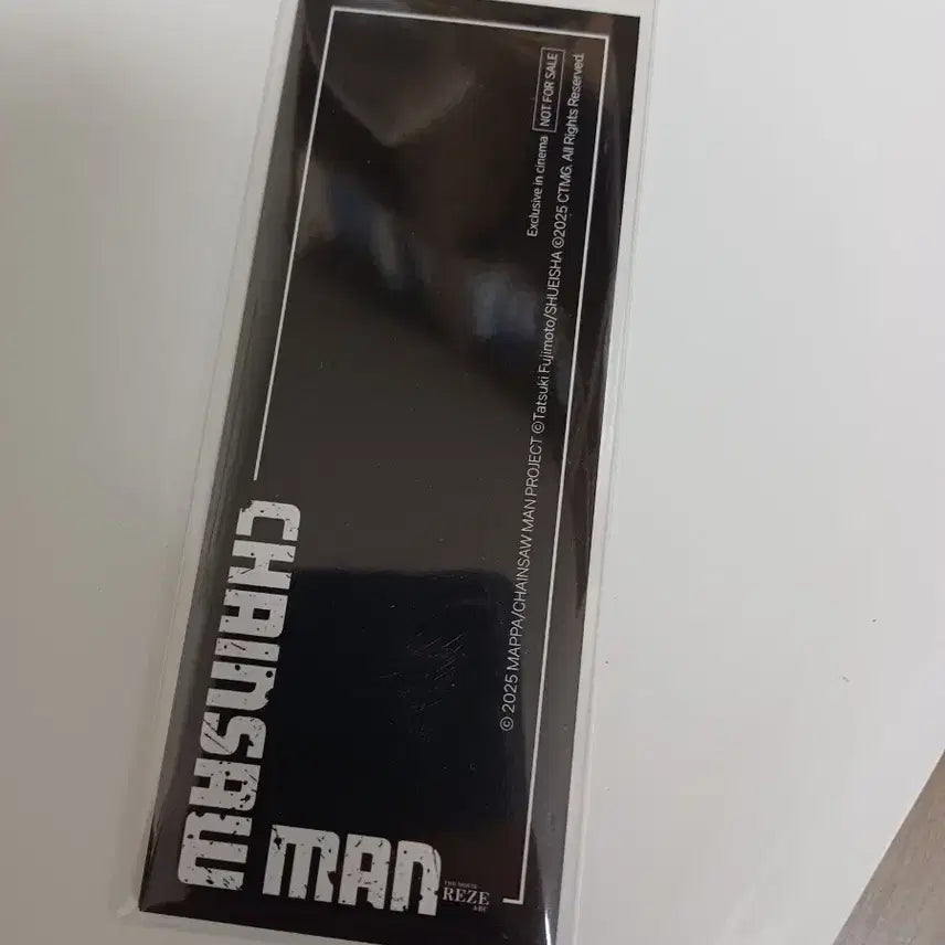 [BUNJANG] Chainsaw Man Bookmark 5-Piece Set / 체인소맨 북마크 5종 세트