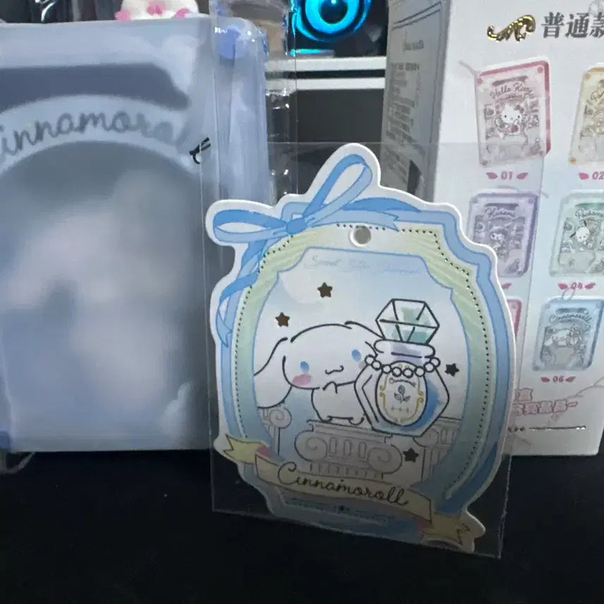 [BUNJANG] Sanrio Cinnamoroll Mood Lamp / 산리오 시나모롤 무드등