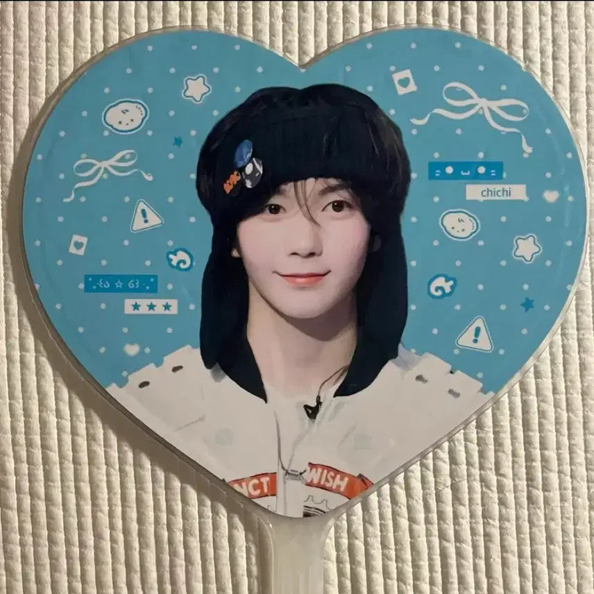 [BUNJANG] NCT WISH Ryo Uchiwa Fan / 엔시티위시 료 우치와