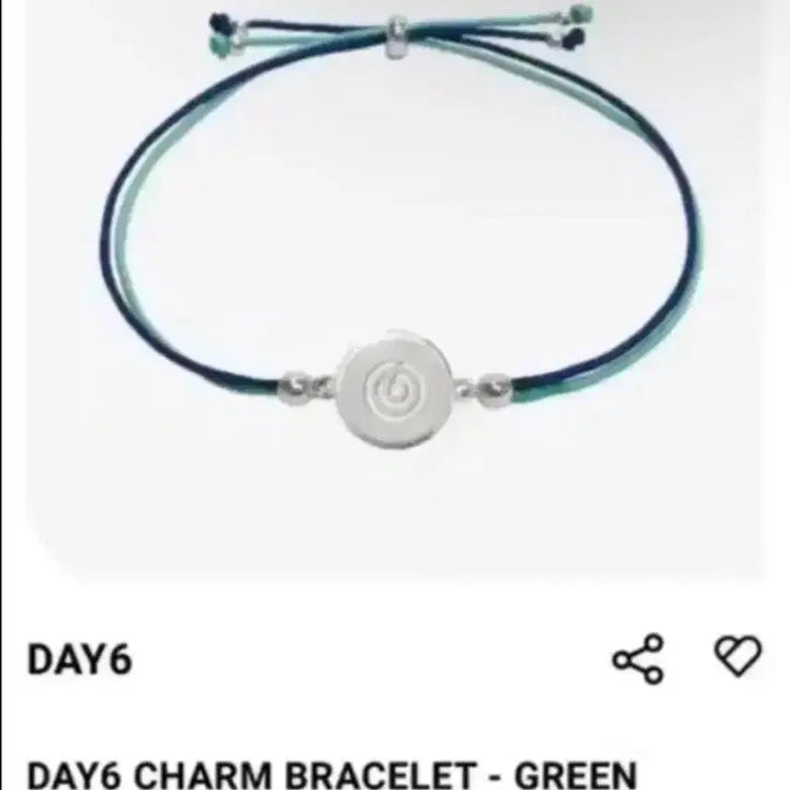 [BUNJANG] Day6 Official Bracelet Unworn / 데이식스 공식 팔찌 미착용 판매