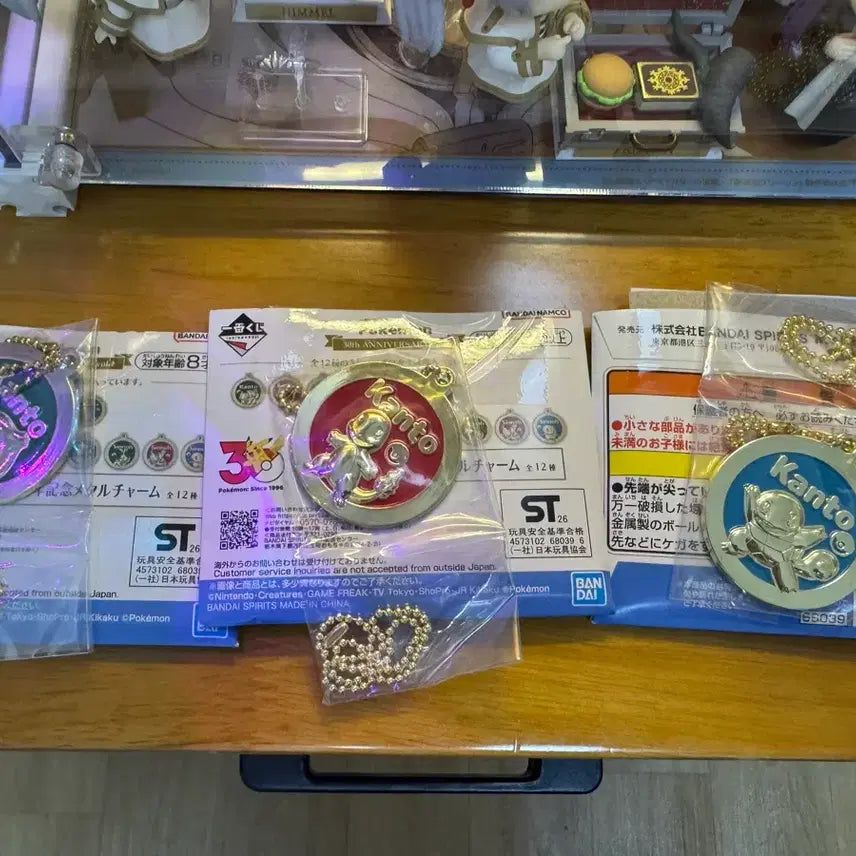 [BUNJANG] Ichiban Kuji Pokemon 30th Anniversary Lottery Prize C Squirtle, Charmander, Bulbasaur Metal Charm Set / 제일복권 포켓몬스터 30주년 j상 이상해씨 파이리 꼬부기