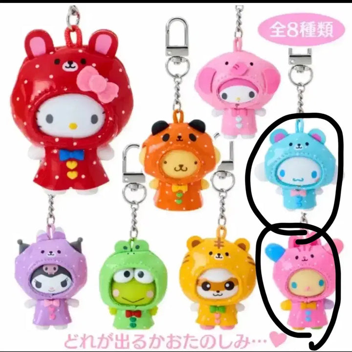 [BUNJANG] Sanrio Chibi Tomo 4th Edition Raincoat Version Cinnamoroll &amp; Usahana Bundle Set / 산리오 치비토모 레인코트 우비버전 시나모롤 우사하나 일괄