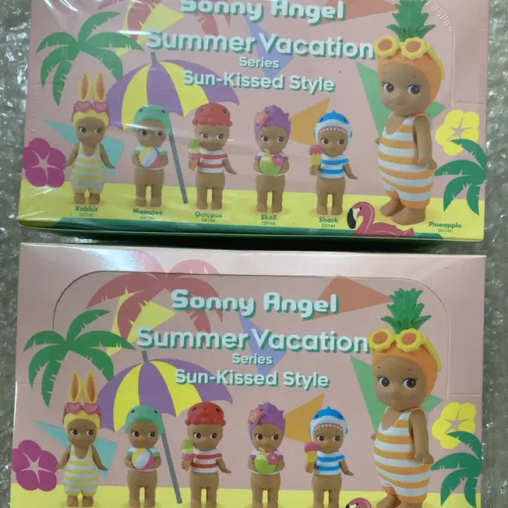 [BUNJANG] Sonny Angel Summer Vacation Sun Kissed Sealed Full Box / 소니엔젤 썸머 베케이션 미개봉 풀박스