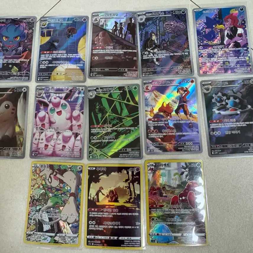 [BUNJANG] Pokemon AR Cards 43 Card Set / 포켓몬카드 AR 카드 43장 판매