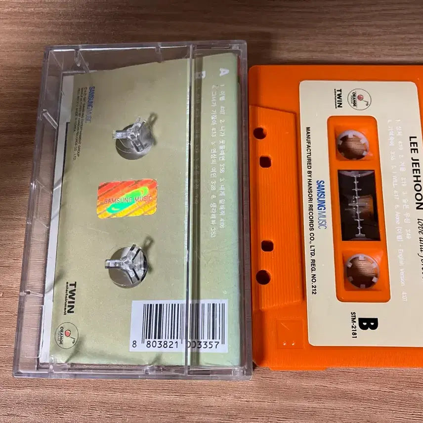 [BUNJANG] Lee Je-hoon "Love and Forever" Cassette Tape (Orange) / 이제훈 카세트 테이프 love and forever