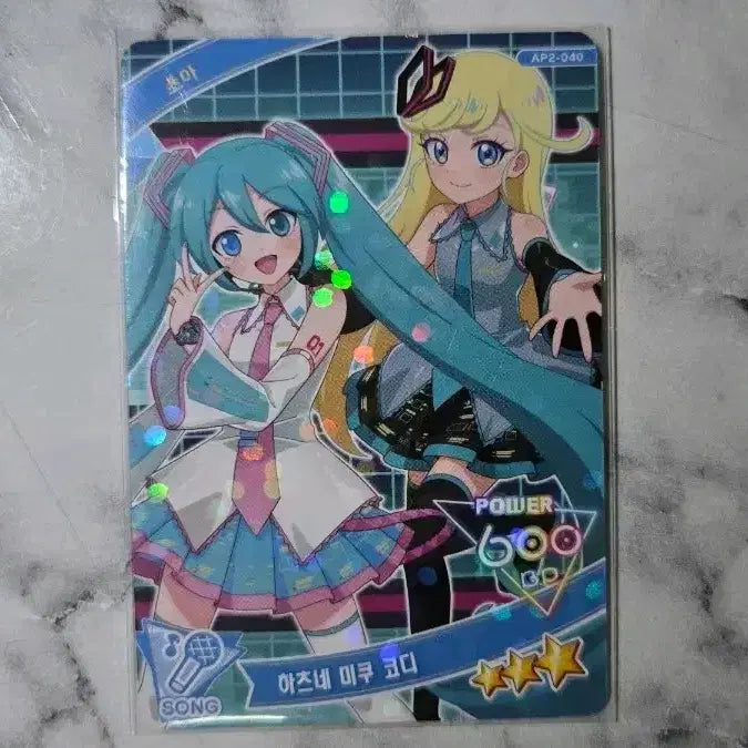 [BUNJANG] AIFRI Miku Collaboration Card / 아이프리 미쿠 콜라보 카드