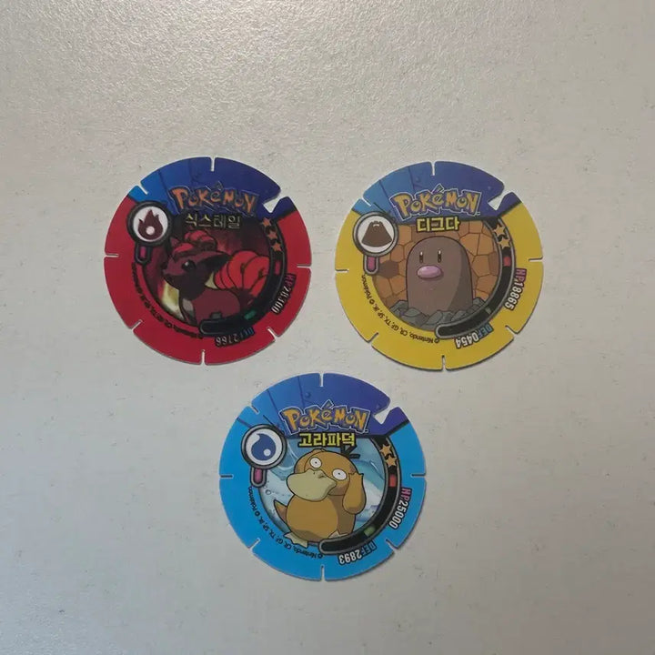 [BUNJANG] Pokemon DDakji Bundle Set - Ninetales, Diglett, Psyduck / 일괄 포켓몬 딱지 3종 (식스테일, 디그다, 고라파덕)