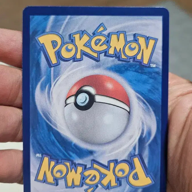[BUNJANG] Pokemon Card Peach Blossom SAR Card / 포켓몬카드 복숭악동 SAR 카드 팝니다