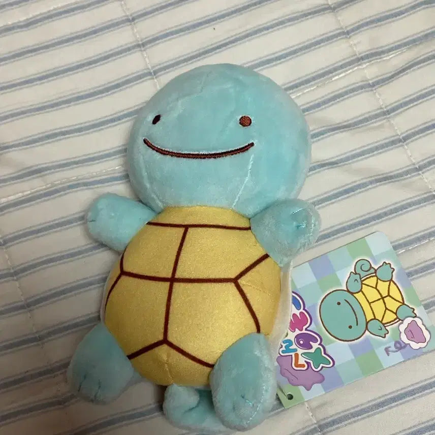 [BUNJANG] Official Squirtle Metamon Transformation Plush / 꼬부기 메타몽 인형 정품