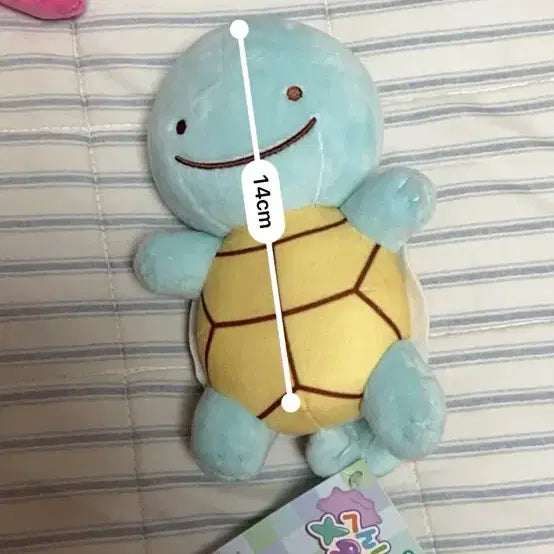 [BUNJANG] Official Squirtle Metamon Transformation Plush / 꼬부기 메타몽 인형 정품