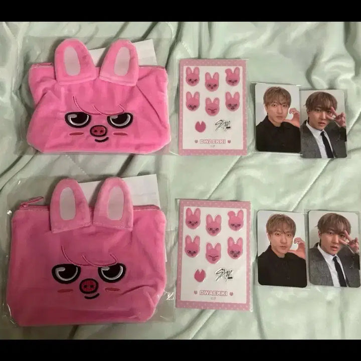 [BUNJANG] Stray Kids Japan Kuji Changbin Dwaekki Pouch, Sticker, Photocard Set (Sealed) / 미개봉) 스키즈 일본 쿠지 창빈 돼끼 파우치 스티커 포카세트