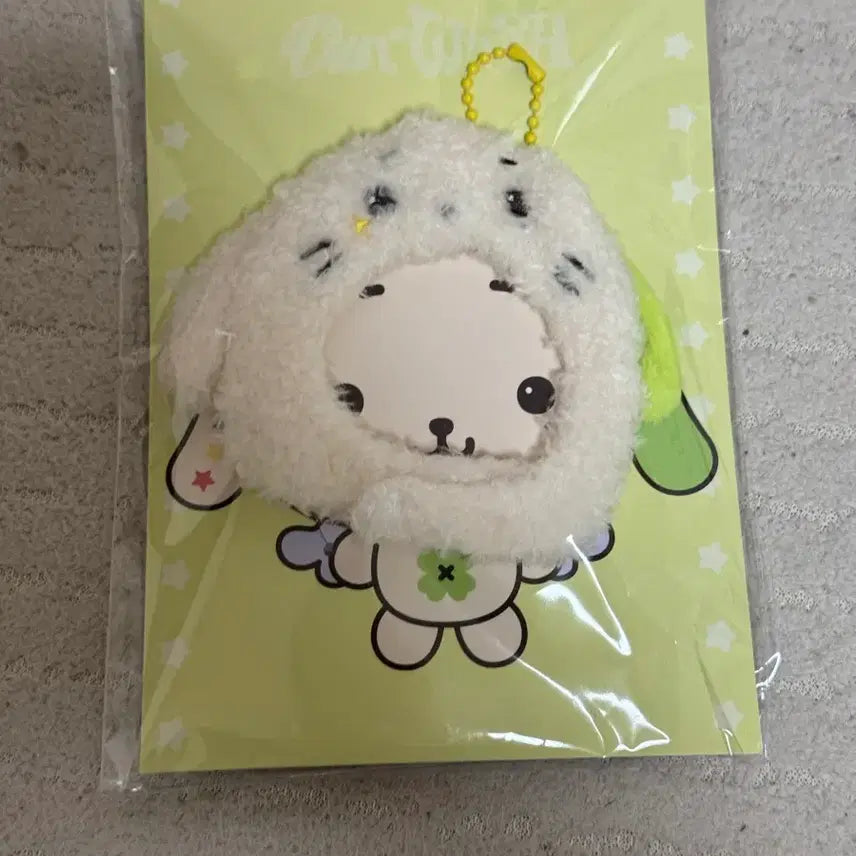[BUNJANG] NCT-WISH Pocketdol Hat Keyring / 미개봉) 엔시티위시 포켓돌 모자 키링 룐룐
