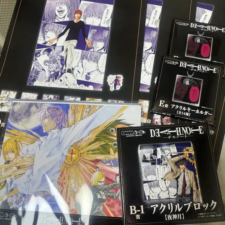 [BUNJANG] Death Note Kuji B-1 Acrylic Block, C Prize Cleaner Cloth, D Prize Acrylic Keyholder Bundle Set / 데스노트 b-1아크릴, C상, 쿠지 하위상 일괄