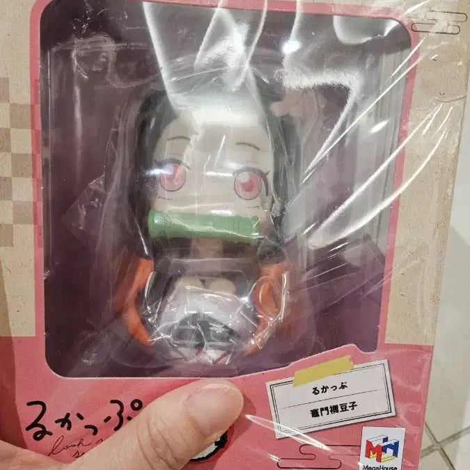 [BUNJANG] Megahouse Demon Slayer: Kimetsu no Yaiba Nezuko Look Up Figure (Sealed) / 미개봉) 귀멸의칼날 네즈코 룩업
