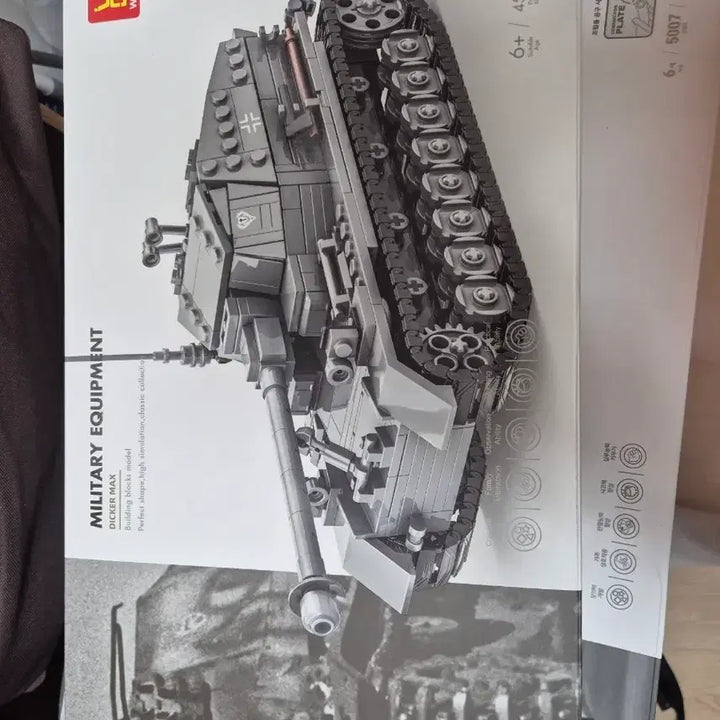 [BUNJANG] Wange Military Edition Dicker Max Tank Building Blocks / 미개봉 새상품 wange 밀리터리 에디션 디커 맥스 탱크 블록 중국호환