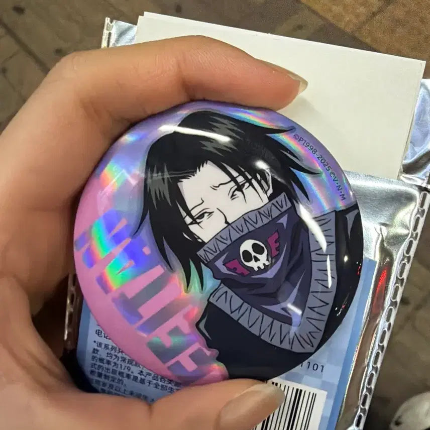[BUNJANG] Hunter x Hunter Feitan Can Badge / 헌터헌터 페이탄 캔뱃지
