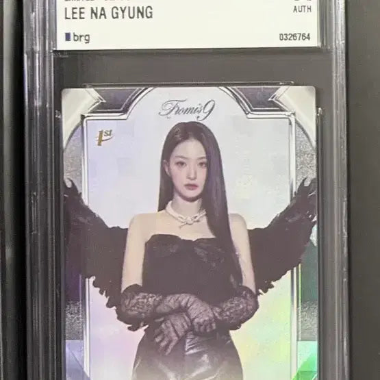 [BUNJANG] fromis_9 Nakyung Limited Edition Teleca Box Card / 프로미스나인 프미나 리미티드 에디션 테레카 박스 이나경 카드