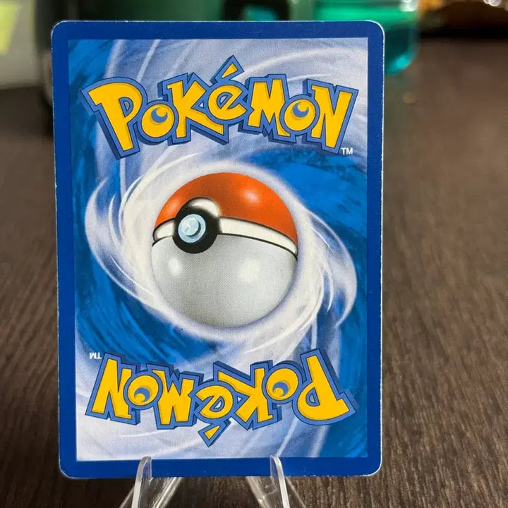 [BUNJANG] Pokemon Giratina EX 2016 CP4 091/131 Card / 포켓몬카드 기라티나 판매 6-N10