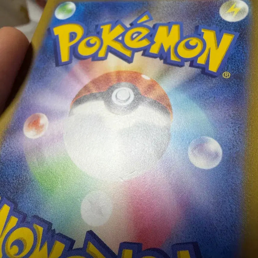 [BUNJANG] Pokemon Card Professor&