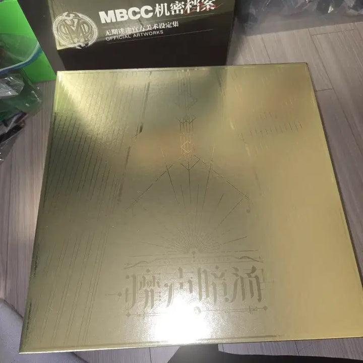 [BUNJANG] Mugimido 2nd Anniversary LP / 무기미도 LP판 판매합니다.