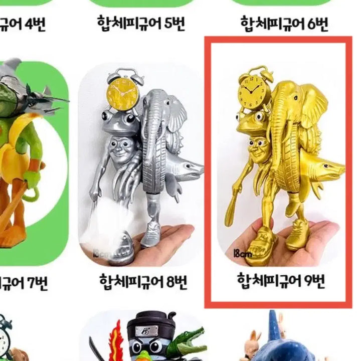 [BUNJANG] Italian Brain Rot Figure / 이탈리안 브레인롯 피규어 싸게 팝니다