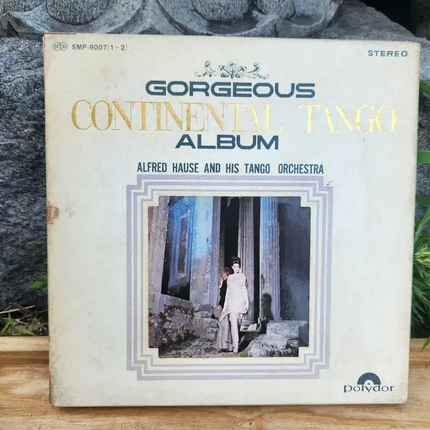 [BUNJANG] Alfred Hause Orchestra Gorgeous Continental Tango 2LP Set / 알프레드 하우제 악단Gorgeous Continental Tango Al