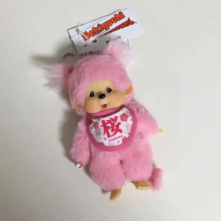 [BUNJANG] Sakura Monchhichi Limited Edition Keychain / 사쿠라 몬치치 키링 [한정판/바배]