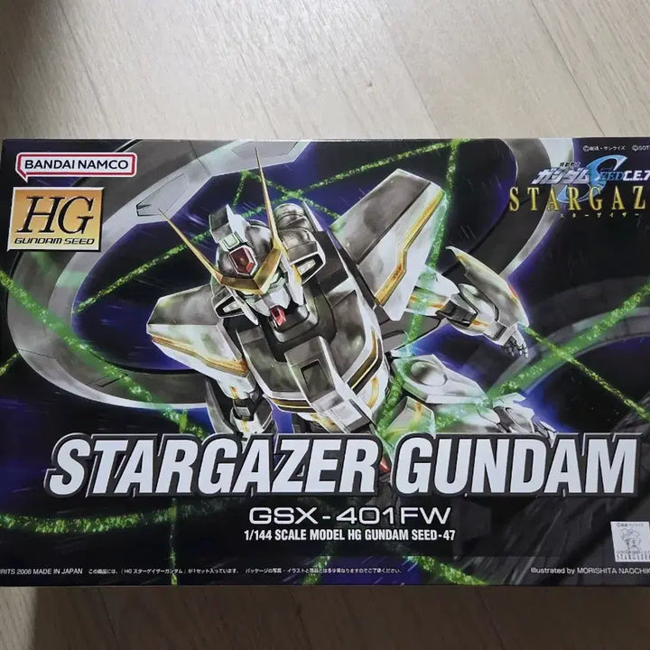 [BUNJANG] HG Stargazer Gundam Model Kit / HG 스타게이저 건담 팜니다