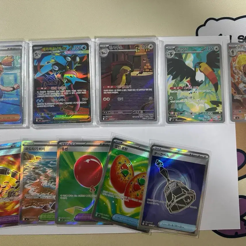 [BUNJANG] Pokemon Card Bundle Set / 포켓몬카드 일괄