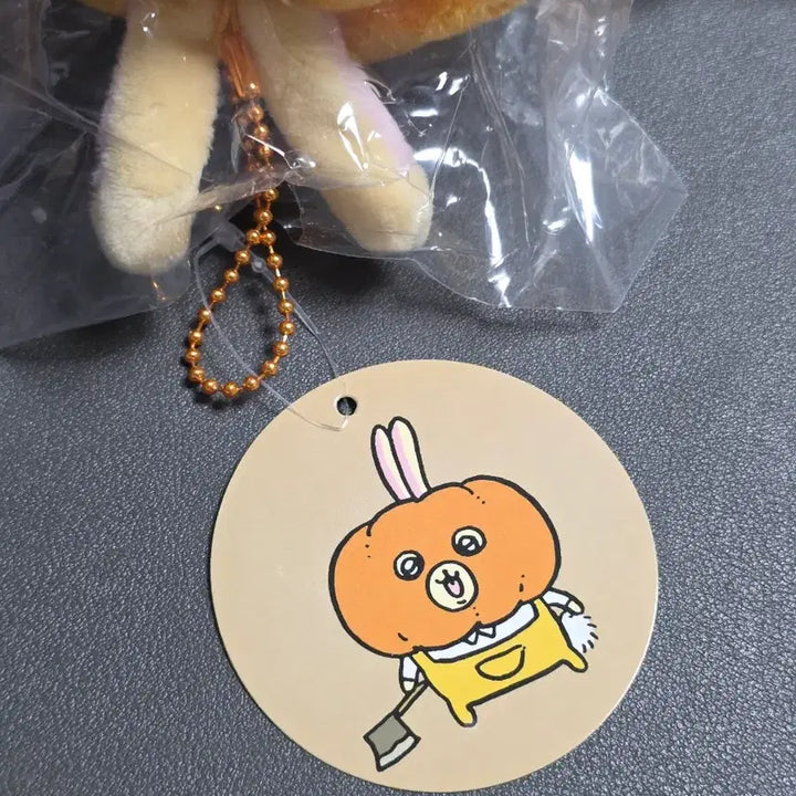 [BUNJANG] Pumpkin Usagi Mascot (Sealed) / 미개봉] 호박 우사기 마스코트
