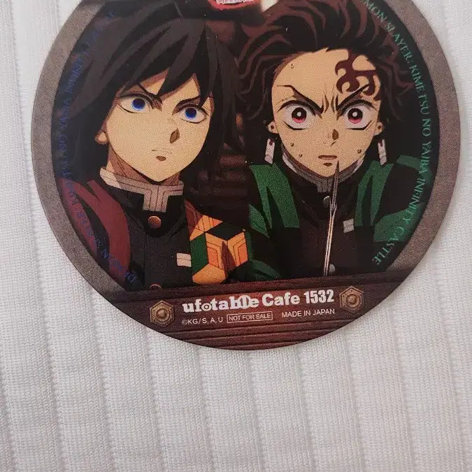 [BUNJANG] Demon Slayer Ufotable Drink Exclusive Coaster Bundle (Doma, Giyu/Tanjiro) / 귀멸의 칼날 유포테이블 음료특전 코스터 일괄