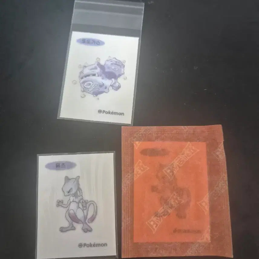 [BUNJANG] Pokemon Sticker Bundle - Mewtwo Artwork Stickers / (일괄)포켓몬스터 띠부씰 아트워크 뮤츠 스티커 판매 띠부실 아트웍 뮤츠