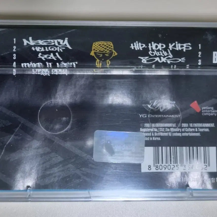 [BUNJANG] 1TYM 3rd Album Unsealed Cassette Tape / 원타임 3집 (미개봉 카세트테이프)