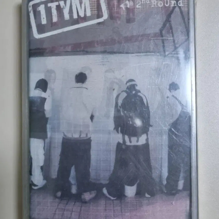 [BUNJANG] 1TYM 1TYM 3rd Album (Sealed Cassette Tape) ONE LOVE / 원타임 3집 (미개봉 카세트테이프) ONE LOVE, 쾌지나 칭칭