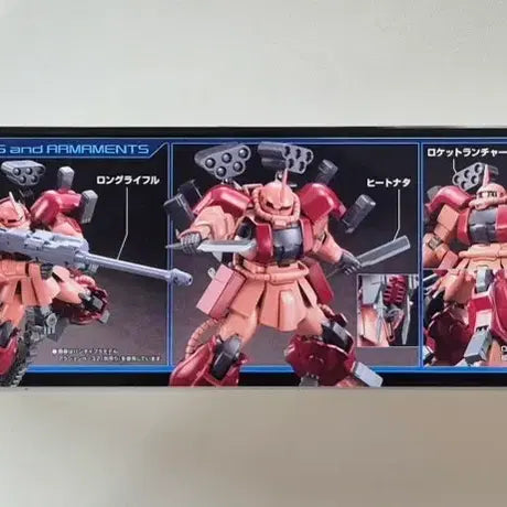 [BUNJANG] Bandai HG Zaku Amazing Model Kit / 반다이 [HG] 자쿠 어메이징