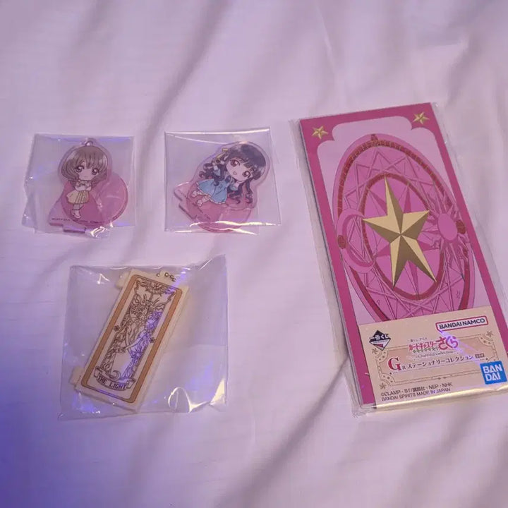 [BUNJANG] Cardcaptor Sakura Ichiban Kuji H, F, D, G Prize Bundle Set / 일괄) 카드캡터 체리 이치방쿠지 제일복권 H상 F상 D상 G상
