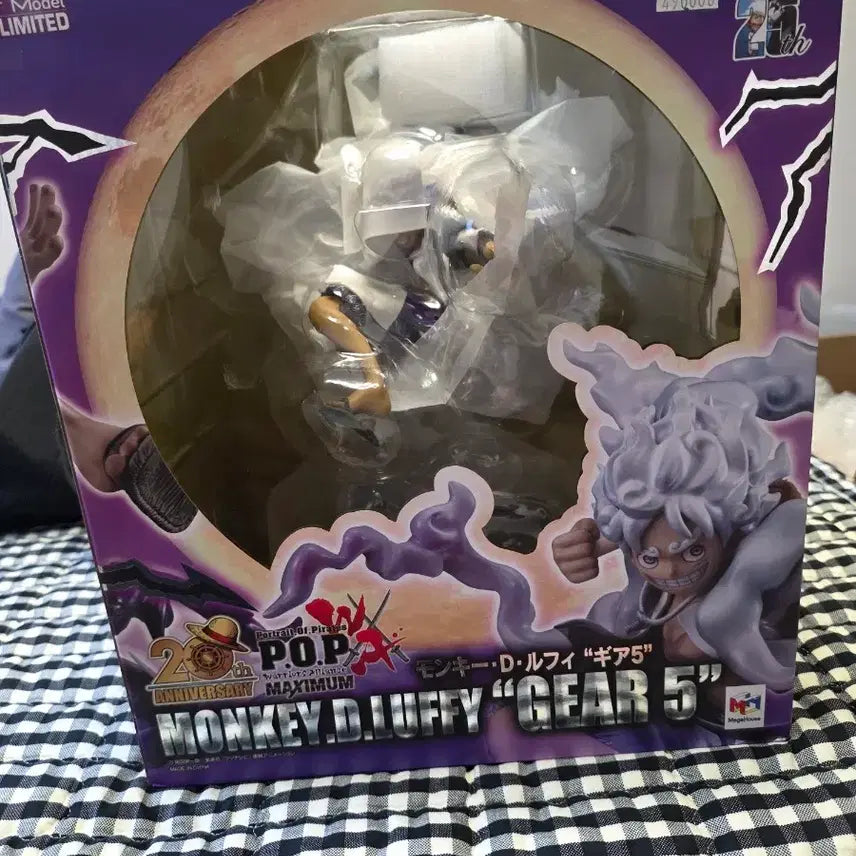 [BUNJANG] One Piece Maximum Nika Unsealed / 원피스 맥시멈 니카 개봉양품